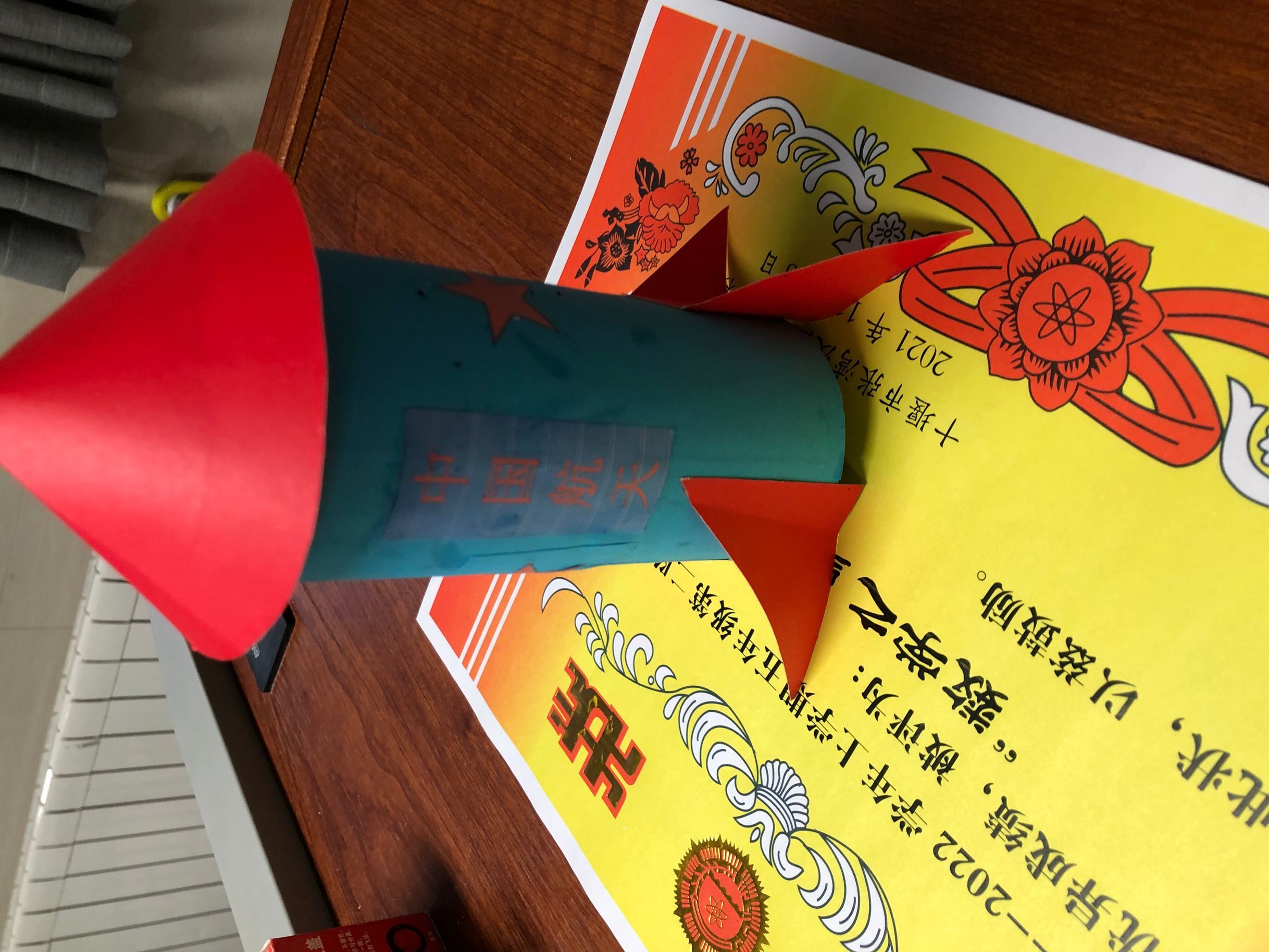 用创意点缀生活，让科技融入校园