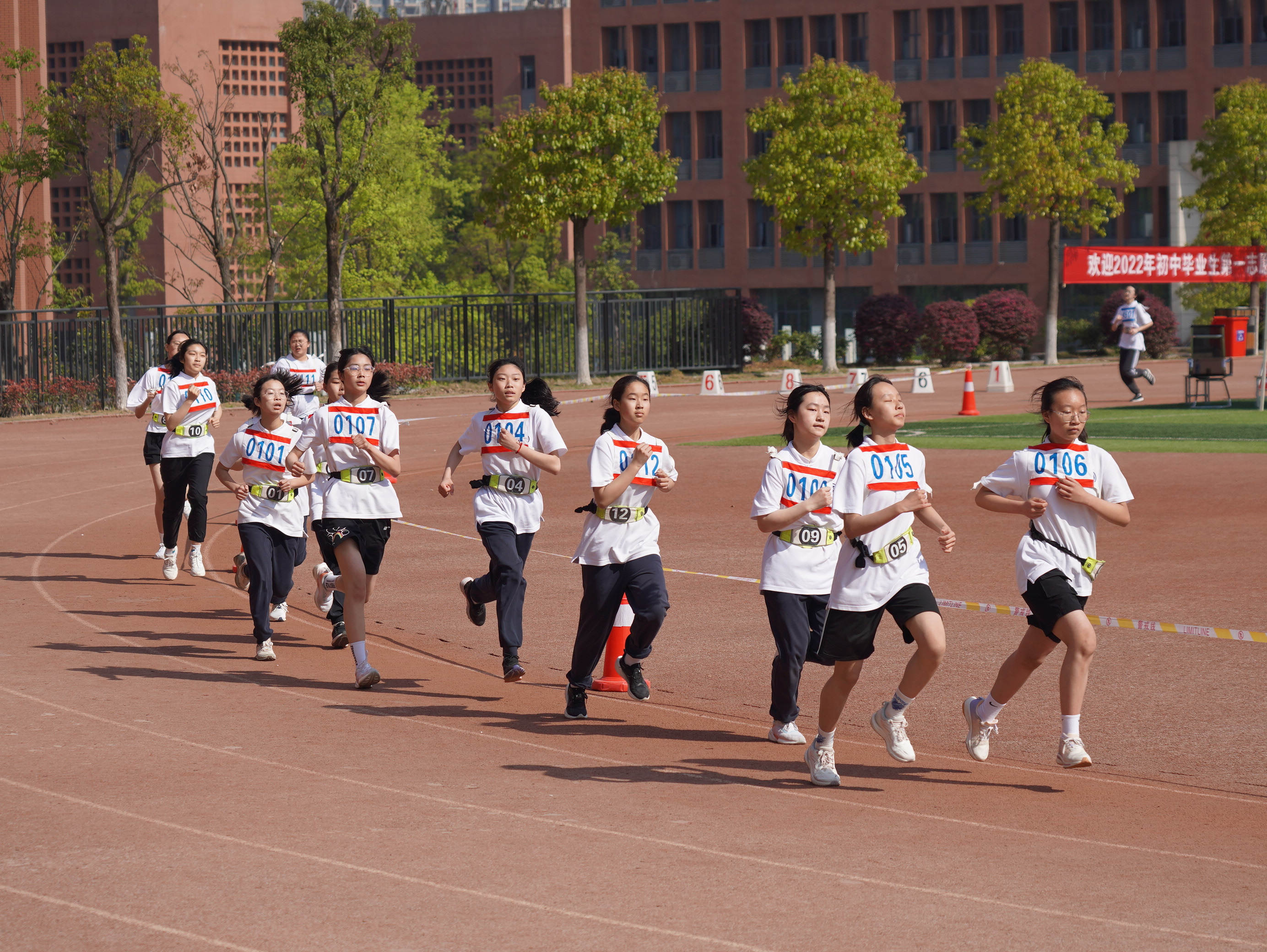 冲刺青春季，拼搏正当时  ——汉江实验学校九年级体育中考圆满结束