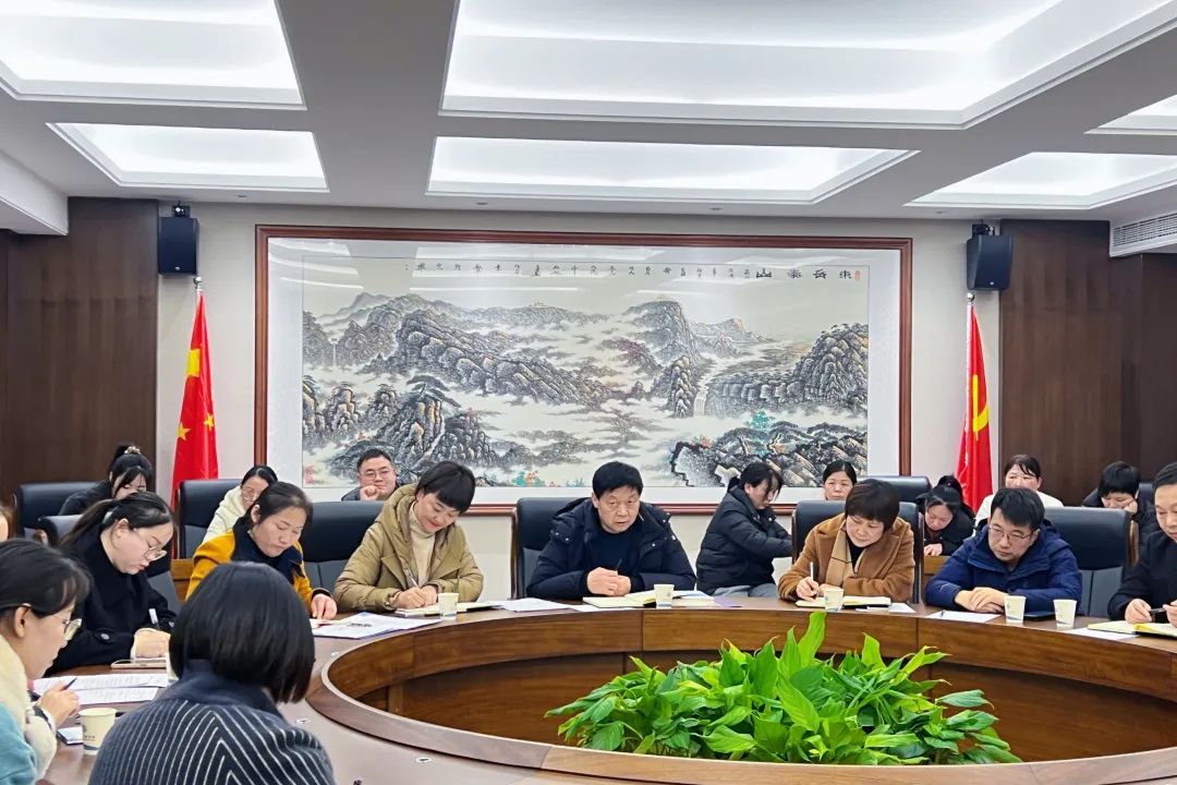 精耕细研促发展，凝心聚力夺桂冠