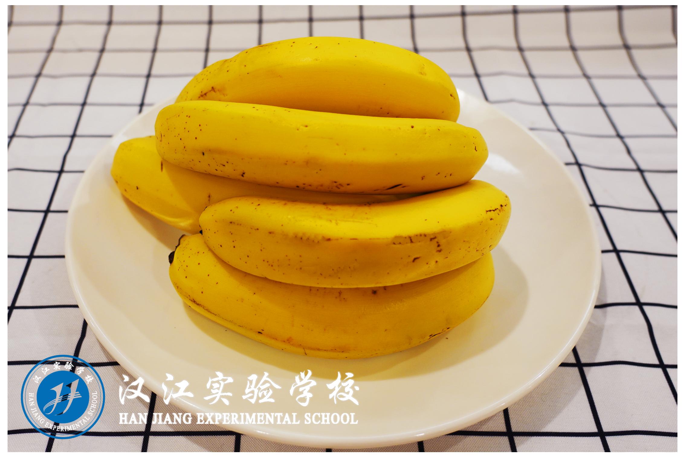 汉江实验学校2023年9月18日—9月23日学生食谱公示