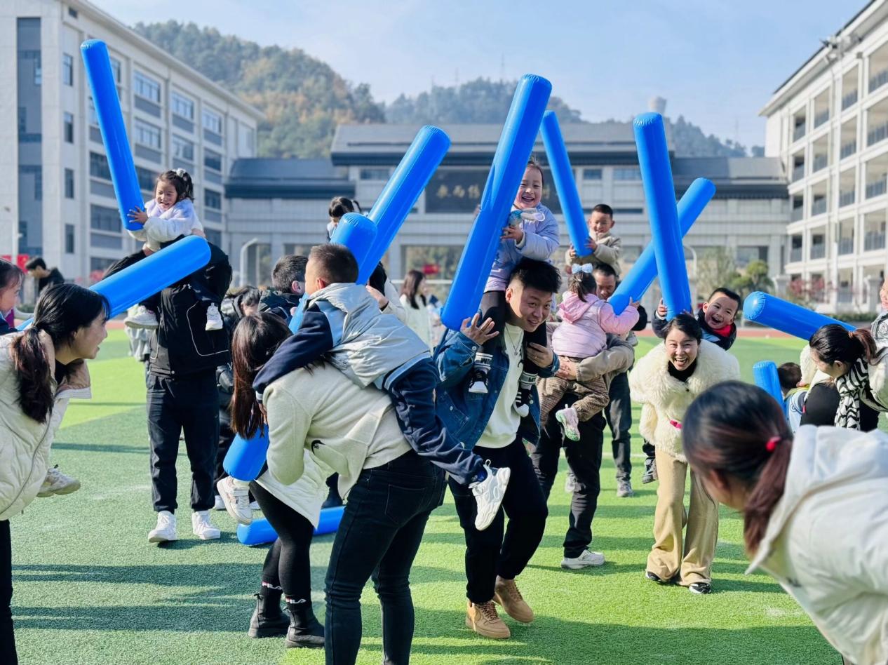汉江幼儿园亲子游戏节 | 亲子“趣”运动  汉娃“乐”成长