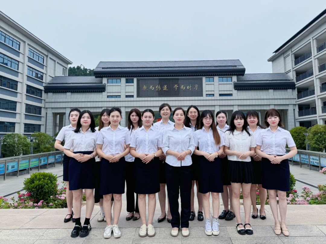 【汉实小学·教研组风采（二）】“英”你同行 “语”你共进 | 小学部英语组