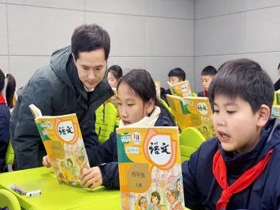 【汉实小学·教研风采】探究教学模式 提高课堂效率---第一周模式课展示小结