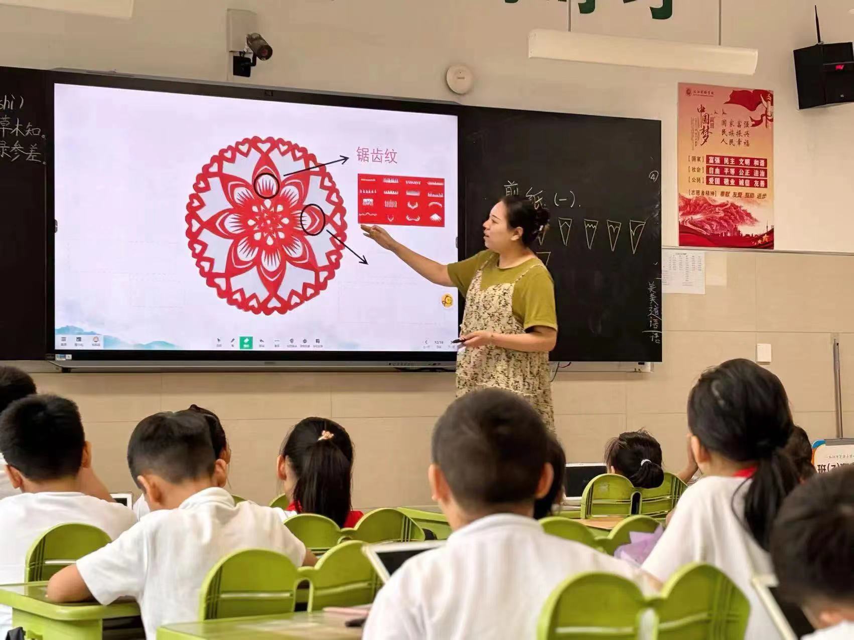 【汉实小学·我们说……042】融生教师·“我是好老师”