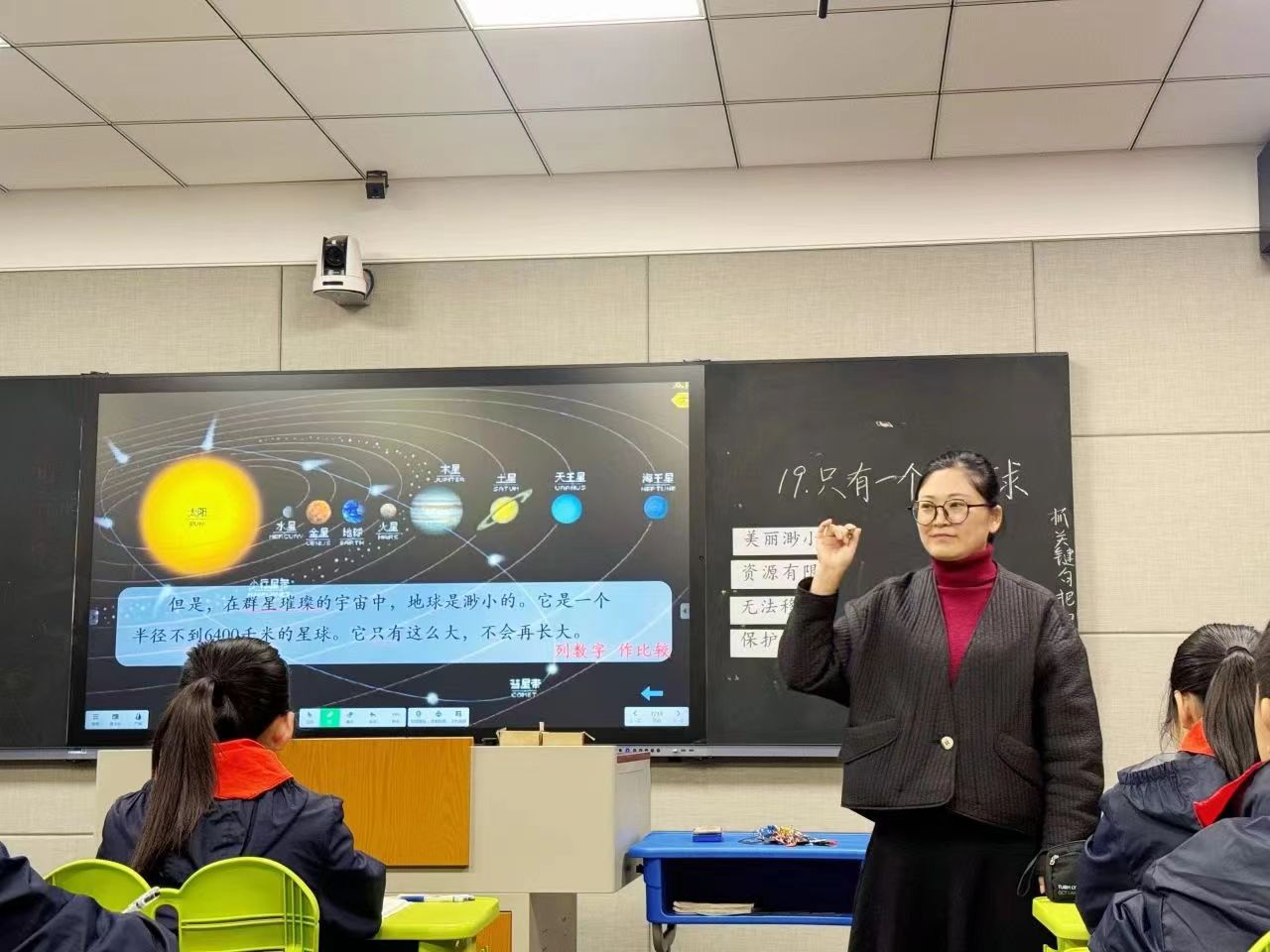 【汉实小学·教研风采】探究教学模式 规范教学行为--小学语文学科组主题教研活动
