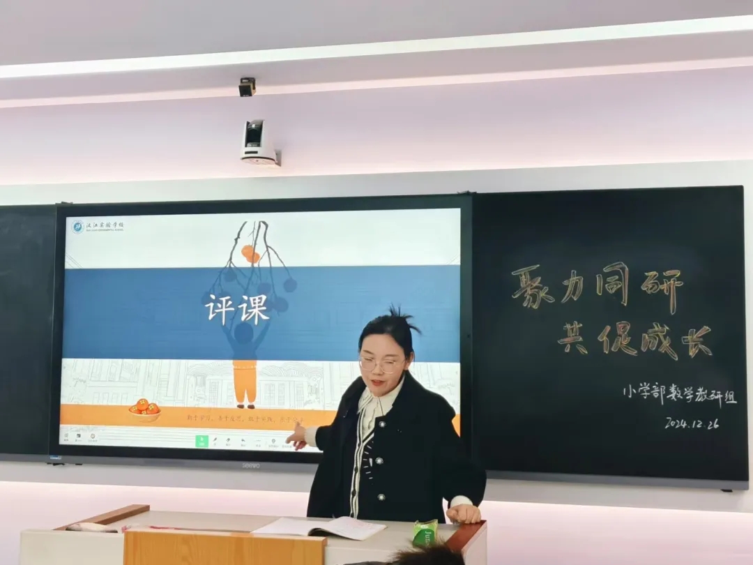 【汉实小学·一周简讯】 温雅汉实周周都精彩