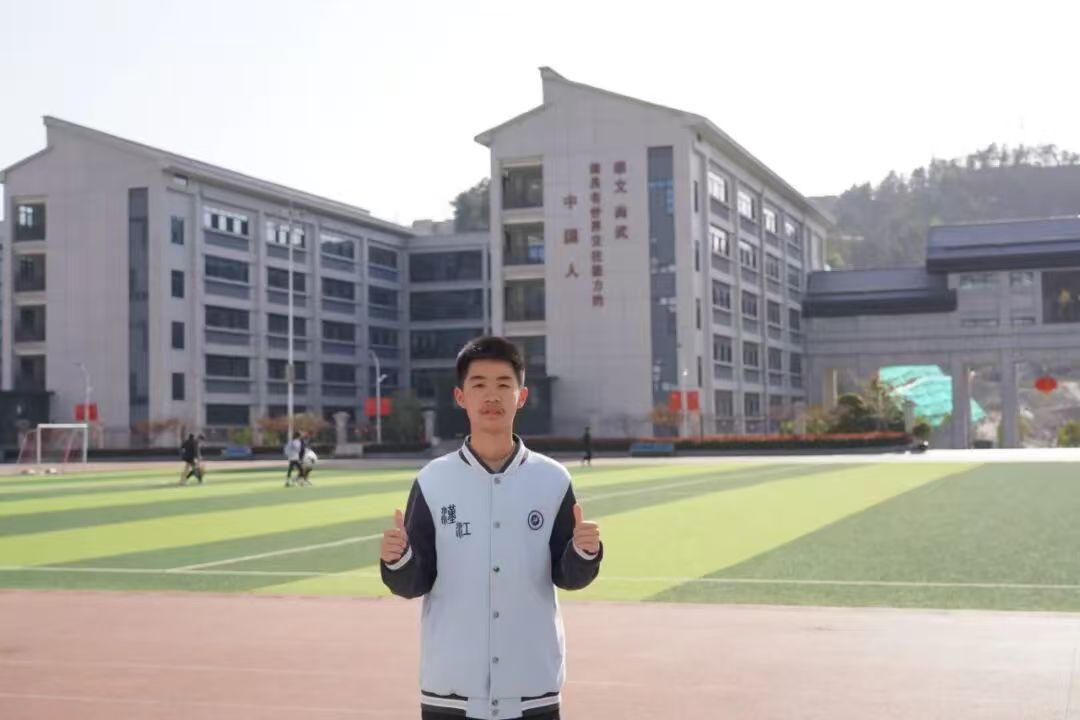 带着母校赋予的星光 飞向更辽阔的苍穹 | 汉江实验学校2025届学科特长生学法分享