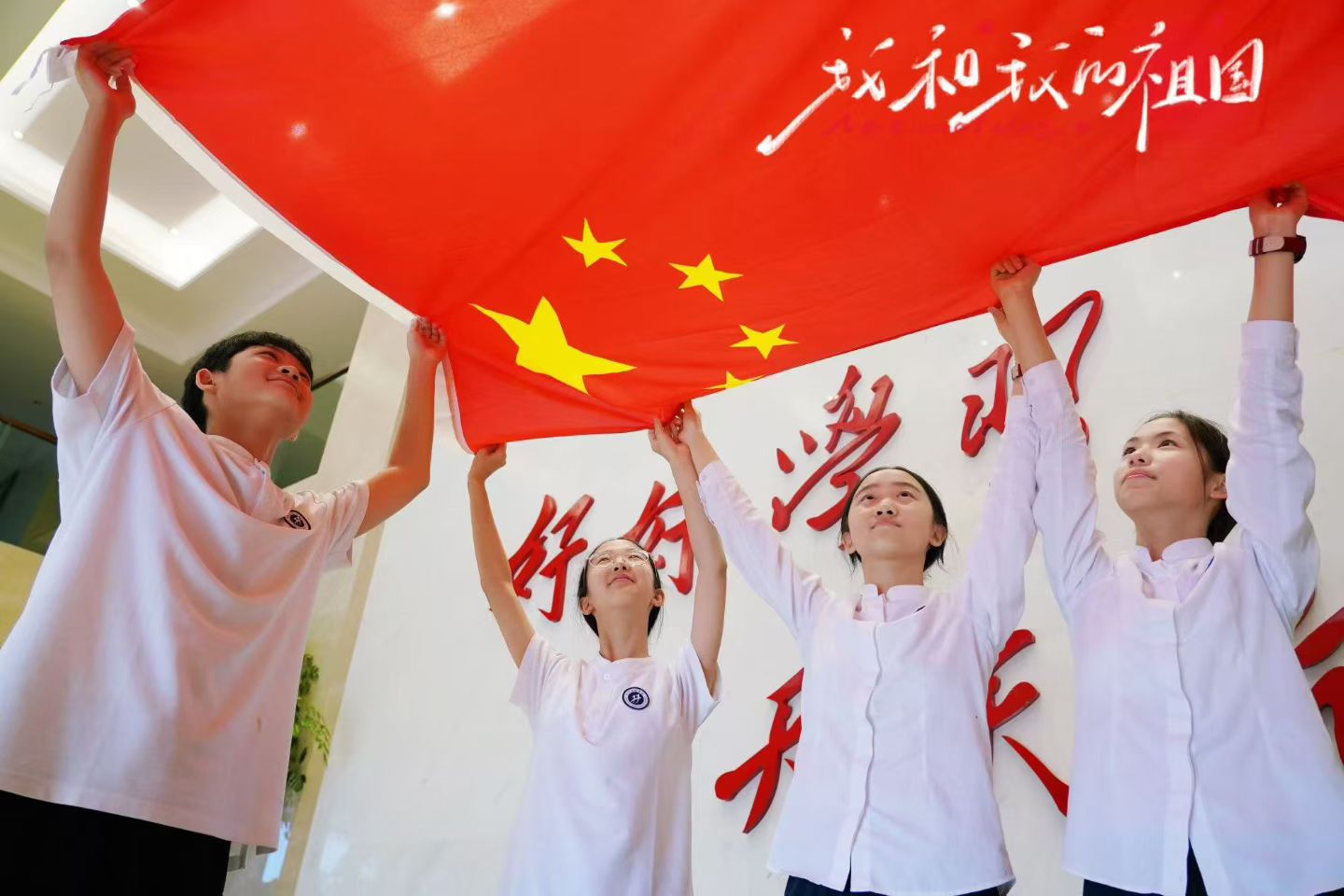 月圆家国共此时，笔墨丹青颂中华 | 汉江实验学校双庆主题活动圆满落幕