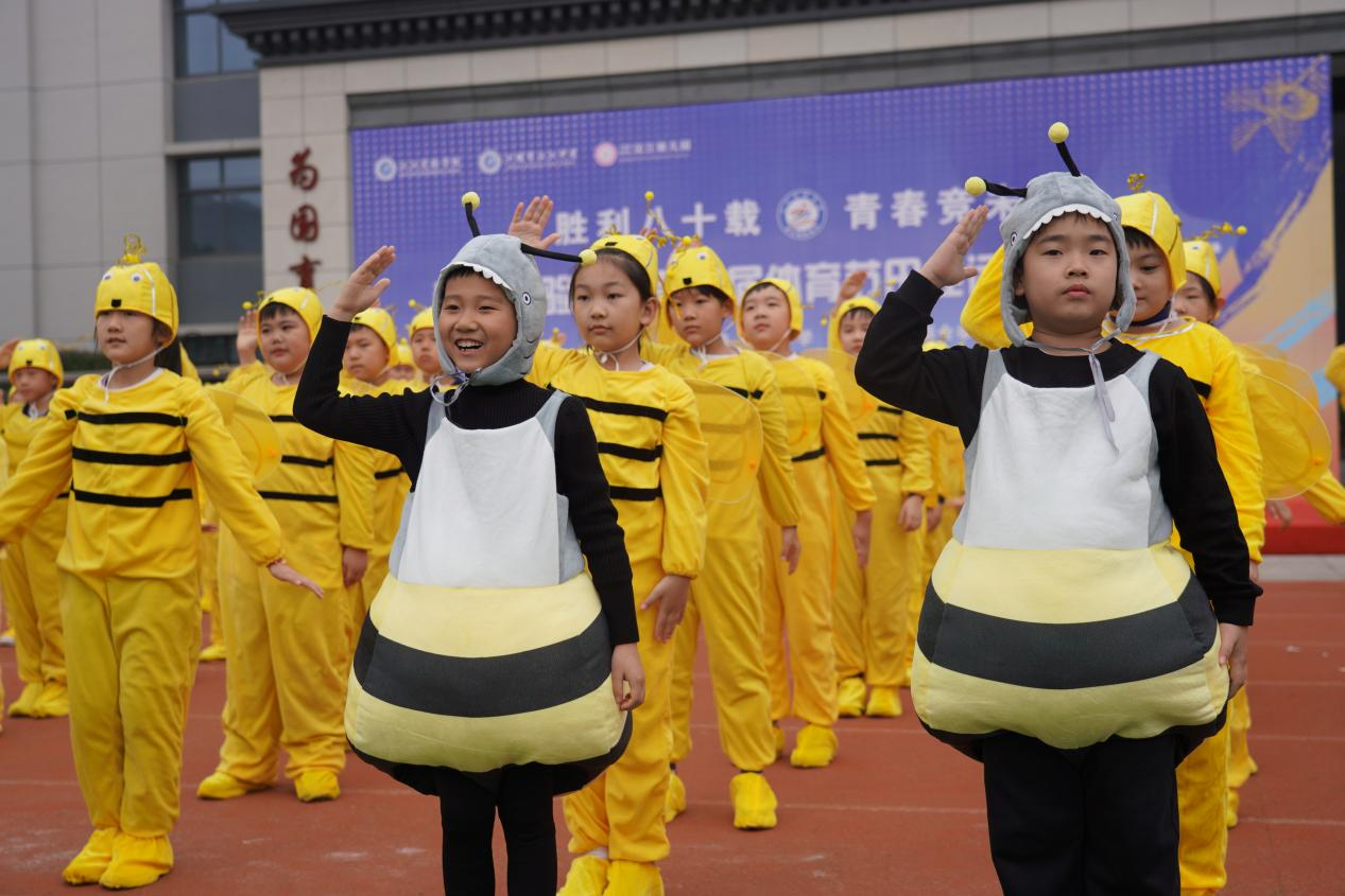 点燃运动激情  共绘青春画卷 | 汉江实验学校第五届体育节田径运动会开幕
