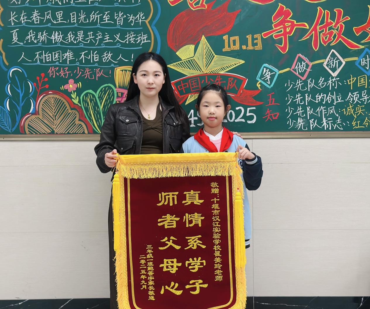 【教师专访】点燃求知火种 守护成长花开 | 月度教学规范明星教师 瞿美玲