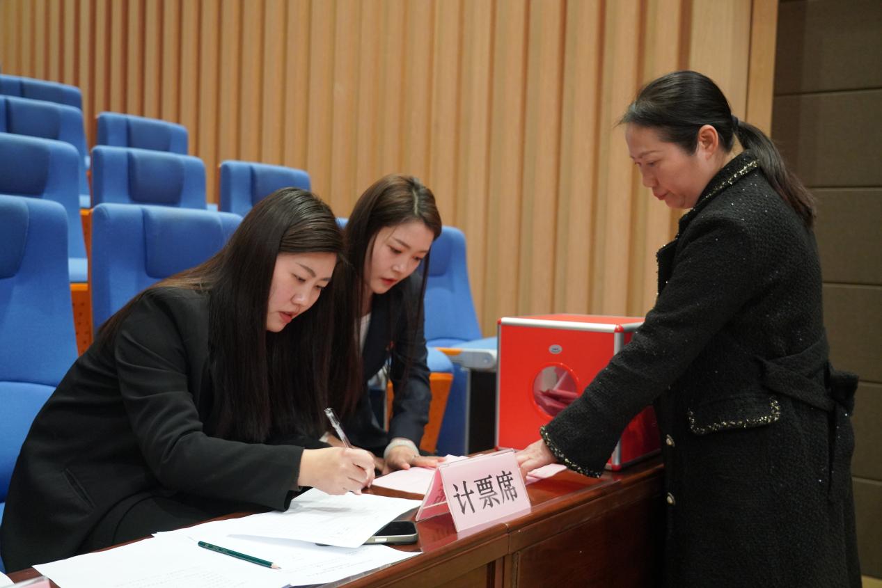 新起点 新征程 续写新篇章 | 汉江实验学校工会换届选举大会暨第二届第一次教职工代表大会顺利召开