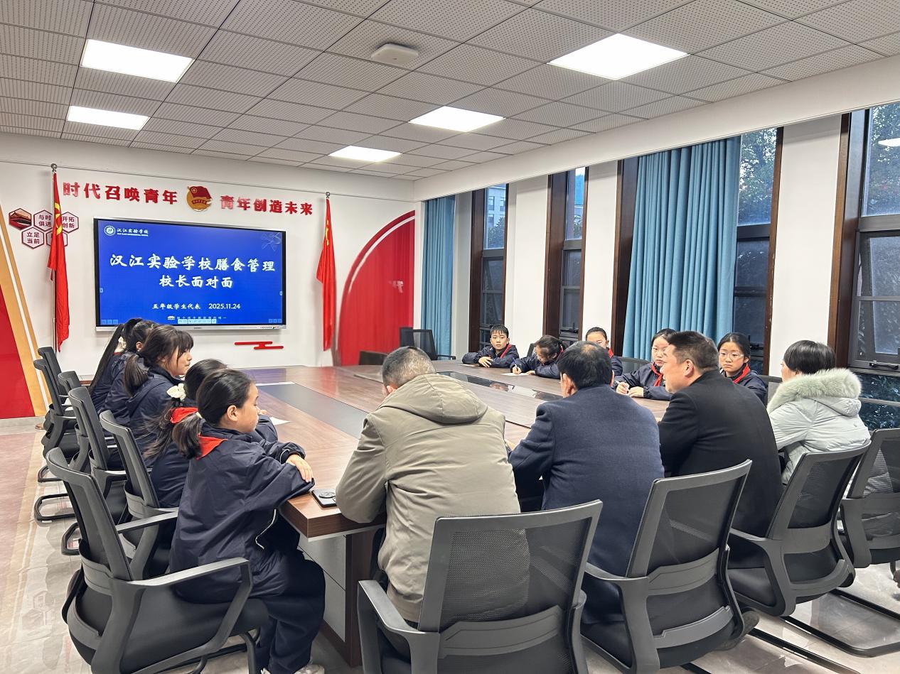 打造数字食堂标杆 守护师生舌尖安全