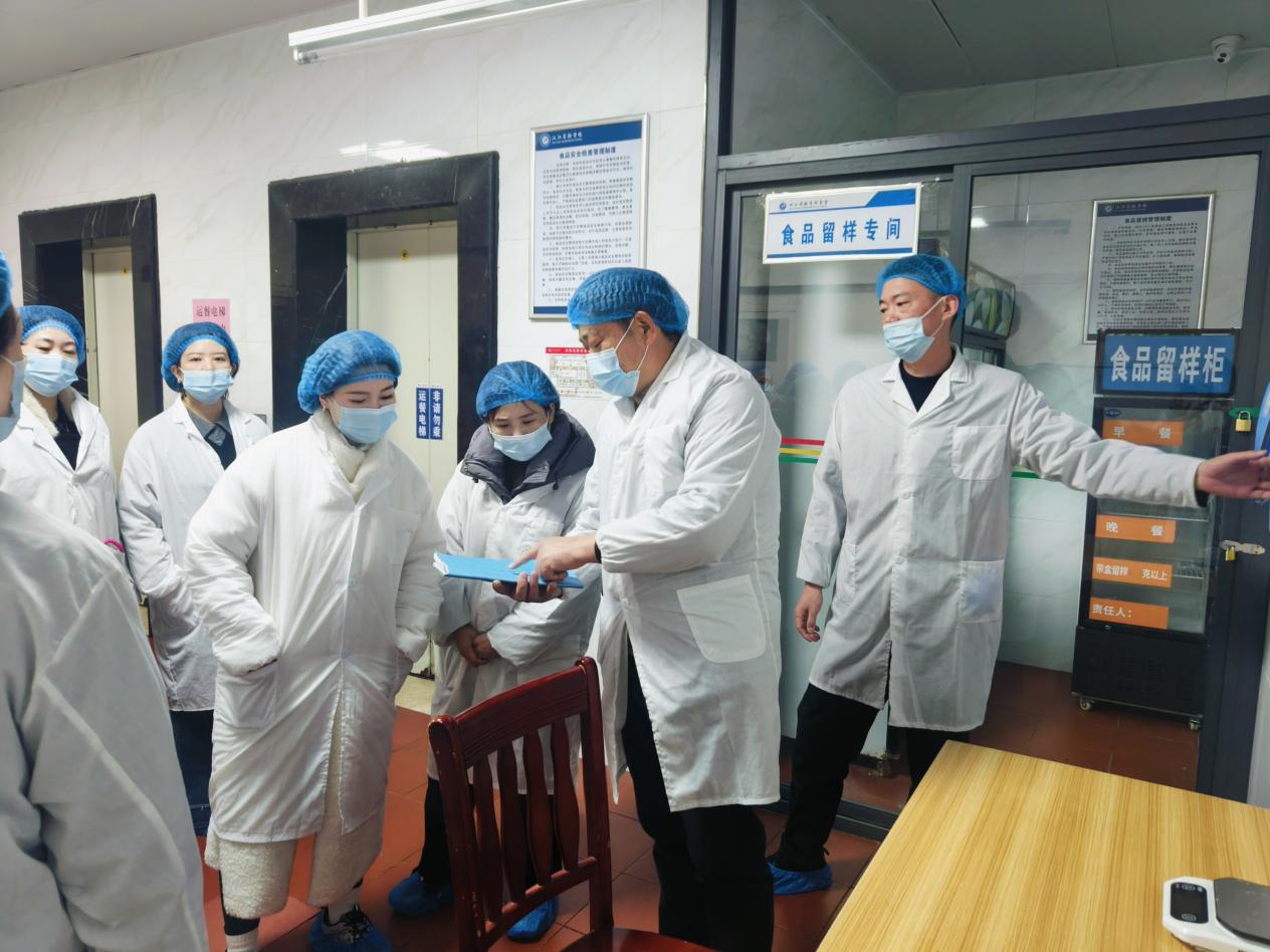 开门纳谏 共筑食安 |  我校举行“校园餐”专项工作食堂开放日交流座谈会