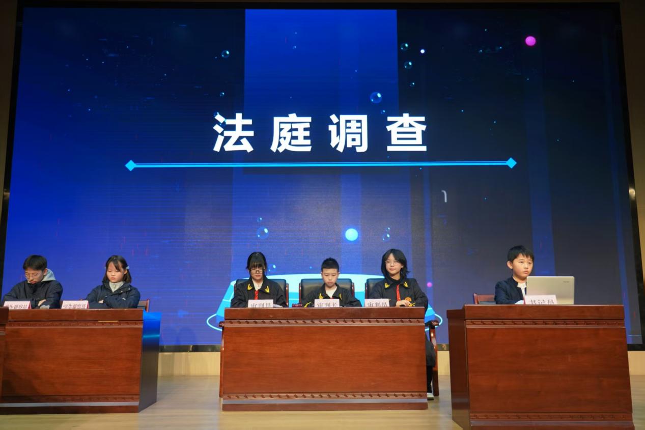 弘扬宪法精神 培育法治新人 |  我校开展宪法宣传主题系列活动