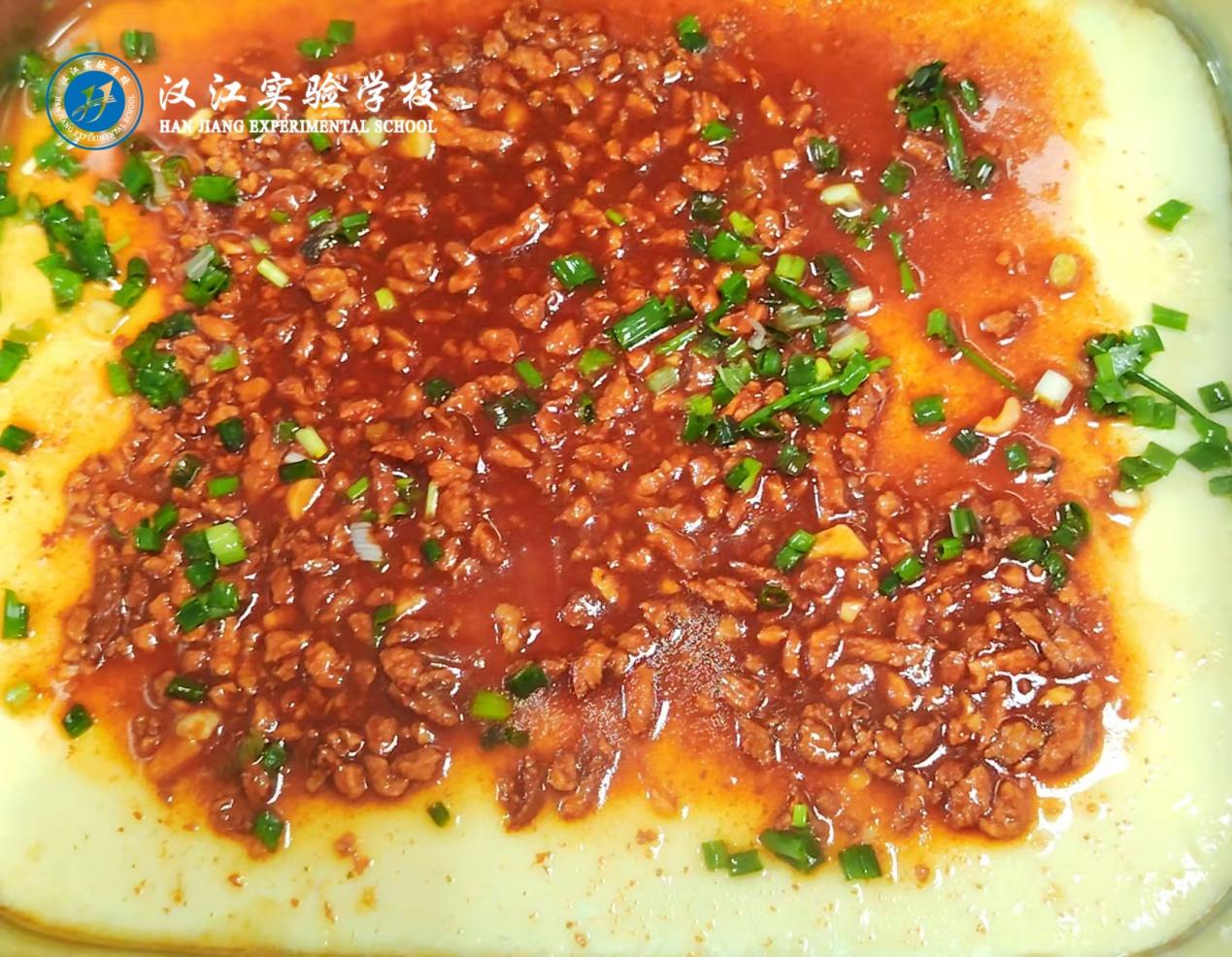 汉江实验学校2025年12月22日—12月26日学生食谱公示