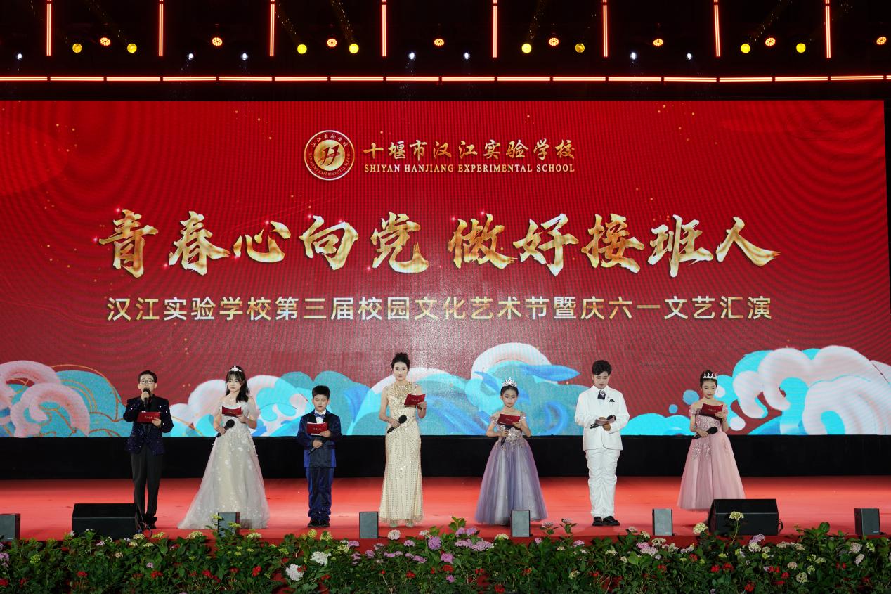 见证成长 铭记非凡 | 汉实2025年度记忆