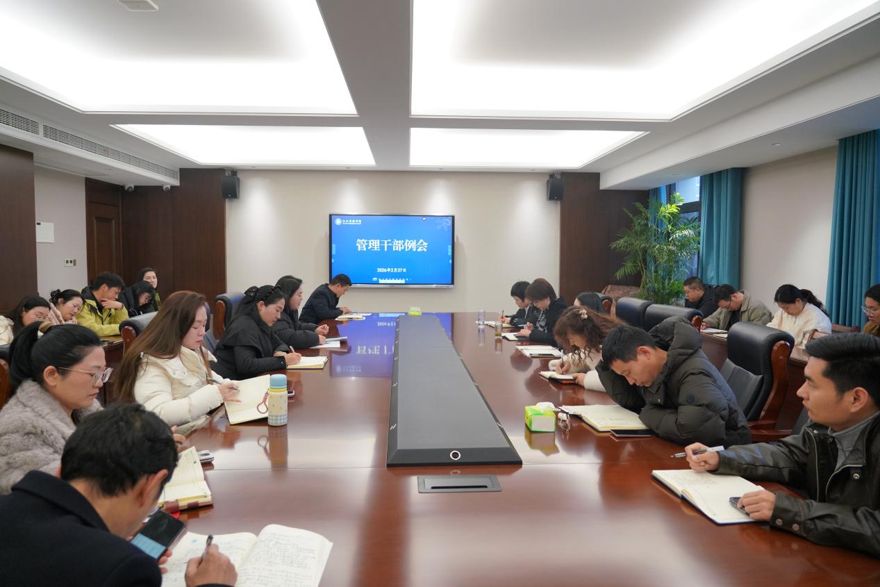 凝心聚力备开学 筑牢防线迎学子 | 汉江实验学校扎实推进开学各项准备工作