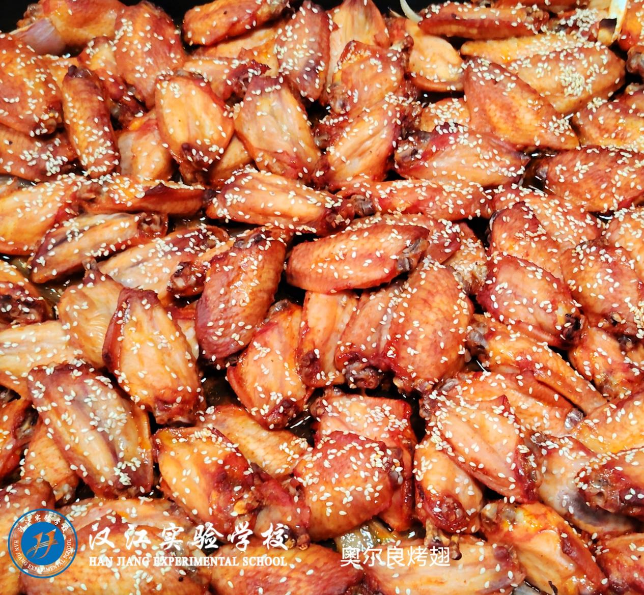 汉江实验学校2026年3月30日—4月3日学生食谱公示