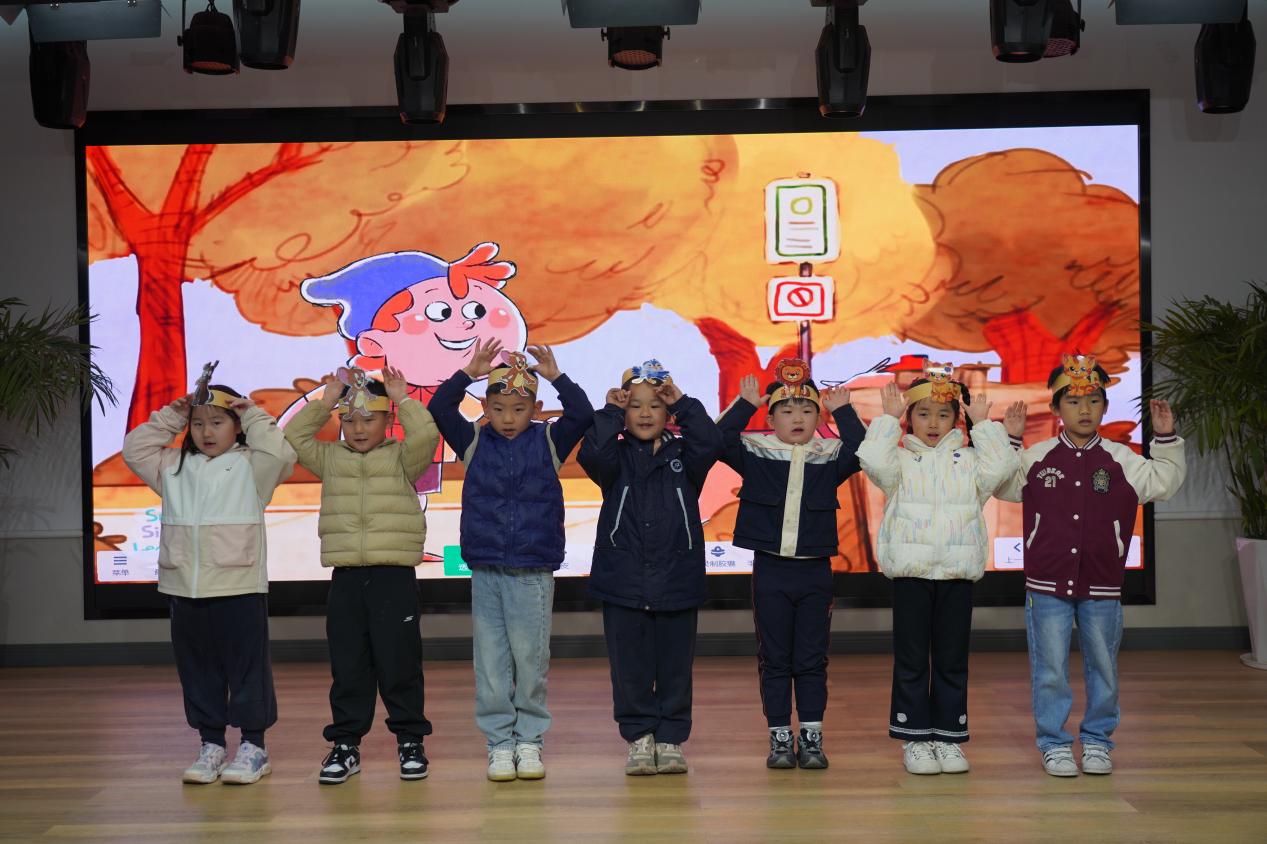 以儿童为本 双向衔接 共育未来  | 幼小衔接系列活动正式启幕