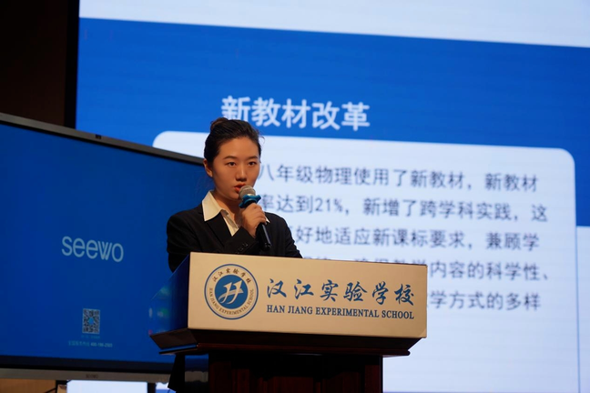 【教师专访】十年温柔伴成长 以爱启智探物理 | 月度教学规范明星教师  张冬冬