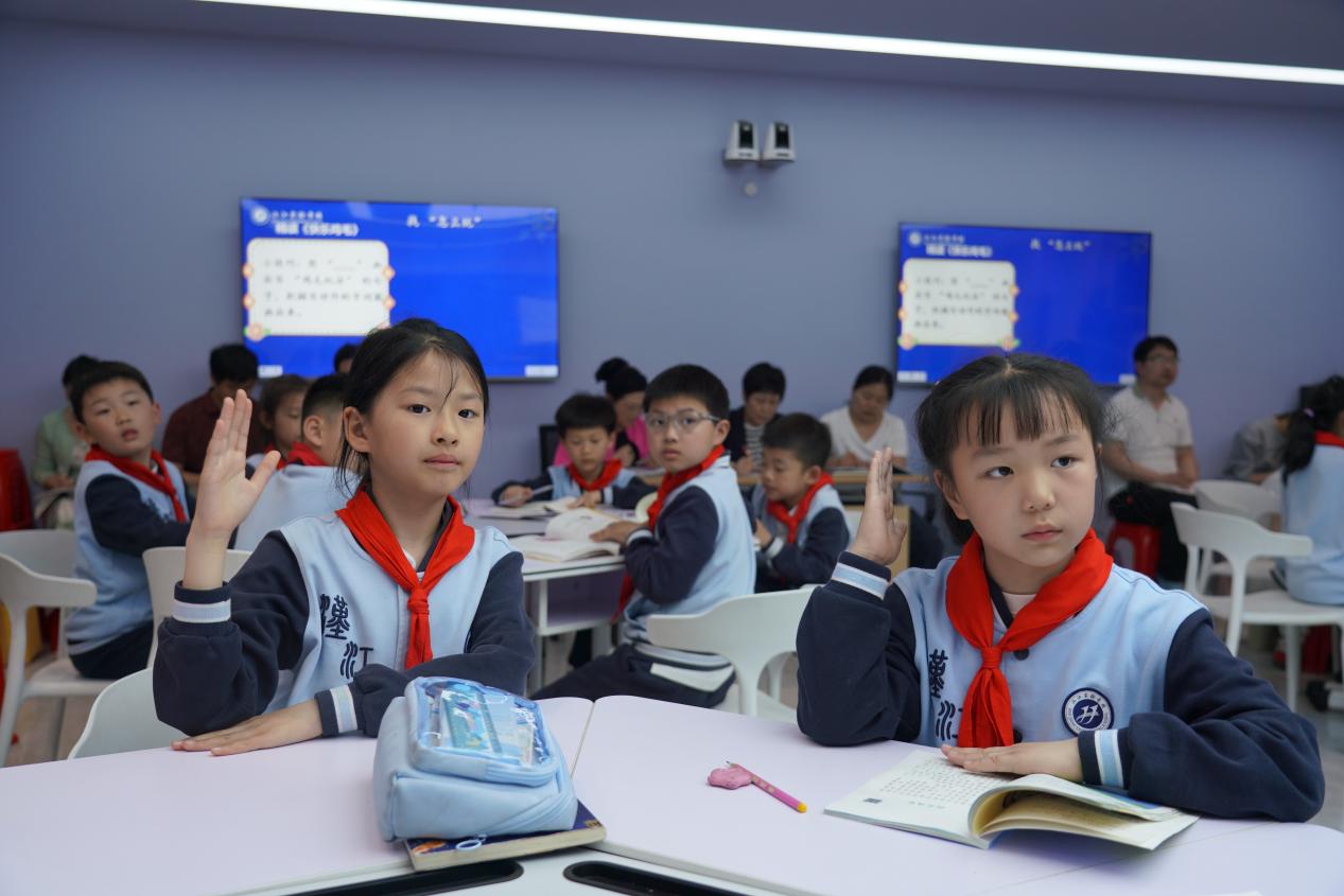 党建赋能促衔接 深耕阅读搭虹桥 | 我校开展中小学语文一体化教研活动