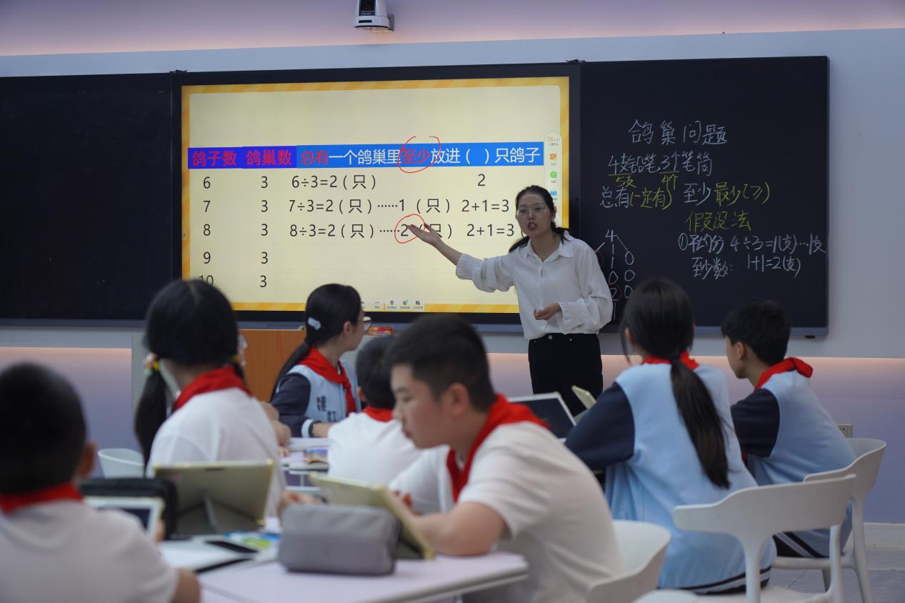 智教融研·衔接赋能  | 我校开展中小学数学智慧多媒体联合大教研