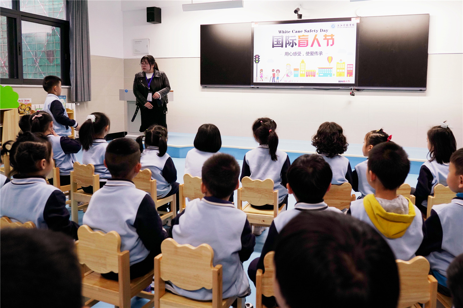 “真情感受，爱心传承”——汉江实验学校幼儿园国际盲人日主题活动