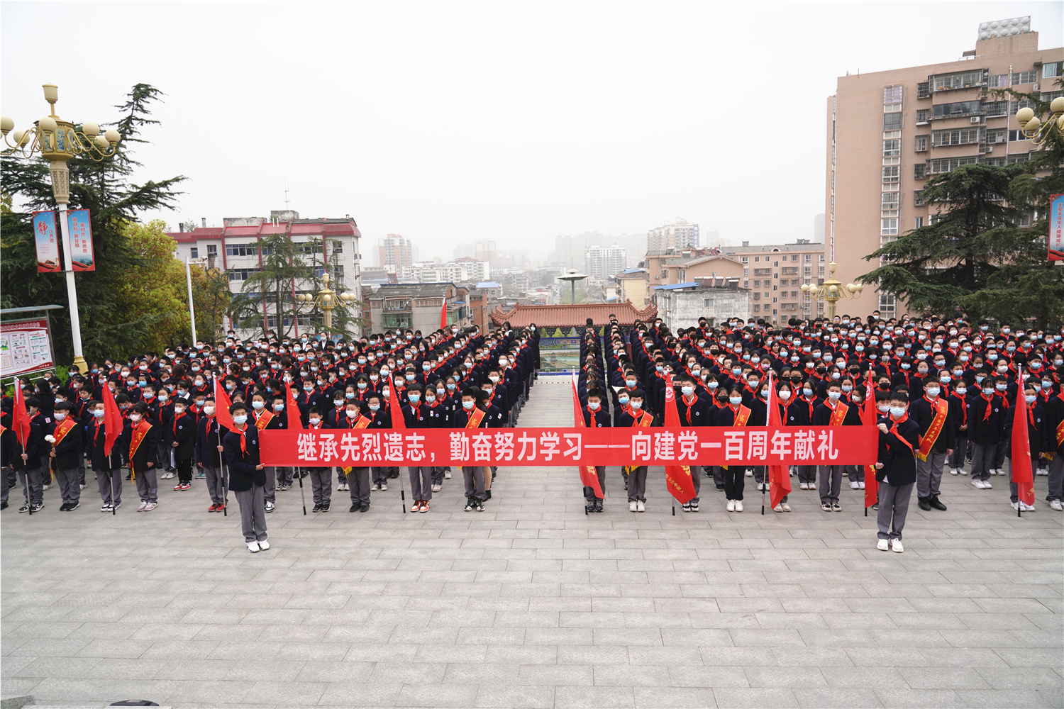 继承先烈遗志，勤奋努力学习——汉江实验学校清明节系列教育活动