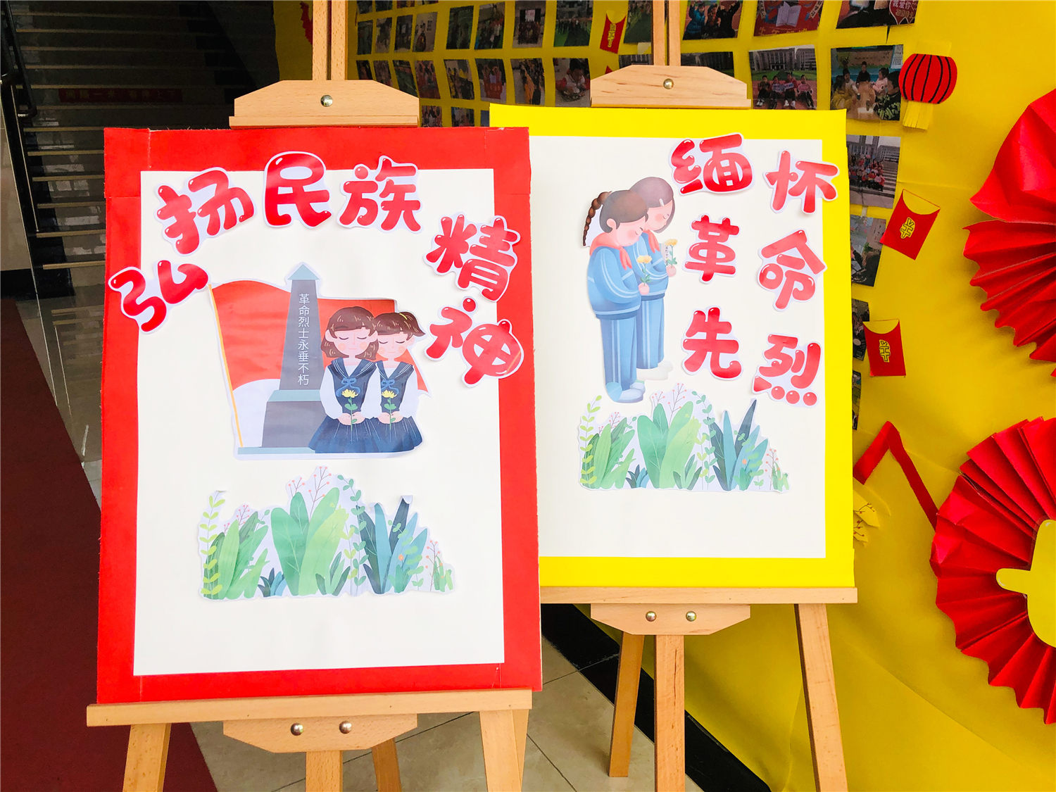 缅怀革命先烈·弘扬民族精神——汉江实验学校幼儿园清明节主题活动