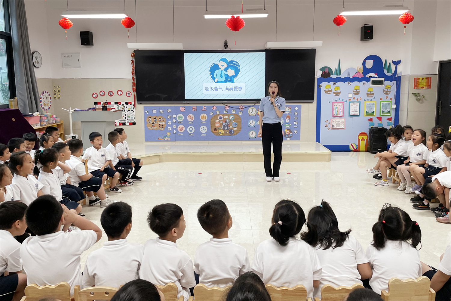 超级爸气·满满爱意——汉江实验学校幼儿园父亲节感恩系列活动